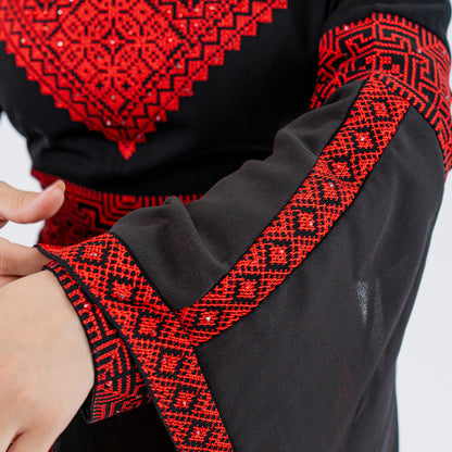 Al Quds Abaya (Black & Red)