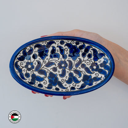 Sameera Oval Plate (16x9cm)