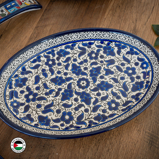 Sameera Oval Plate (25x17cm)