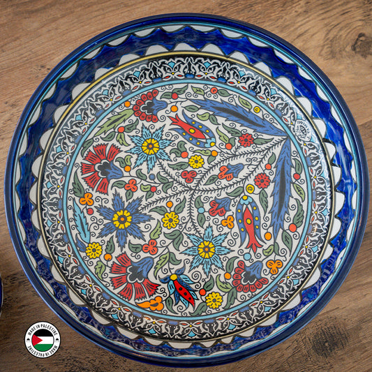 Safa Serving Bowl 23cm