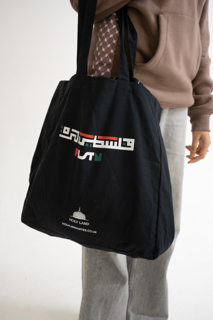 HLD Palestinian Tote