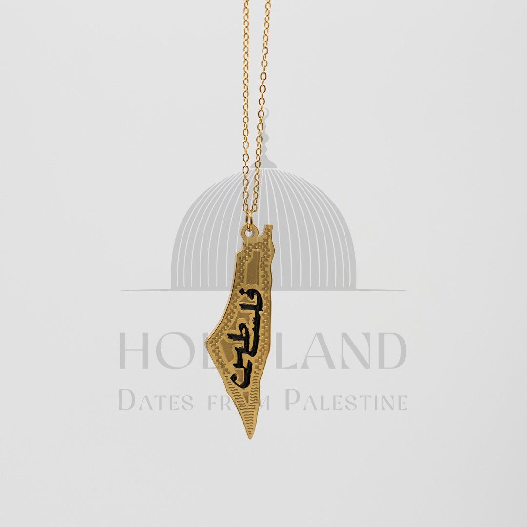 Map of Palestine (Gold) Necklace