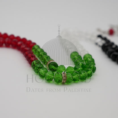 Palestine Tasbiha (99 Prayer beads) Silver