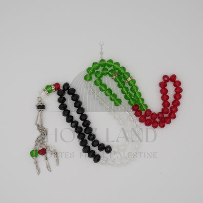 Palestine Tasbiha (99 Prayer beads) Silver