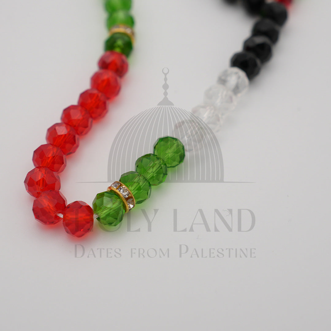 Palestine Tasbiha (33 Prayer beads) Gold