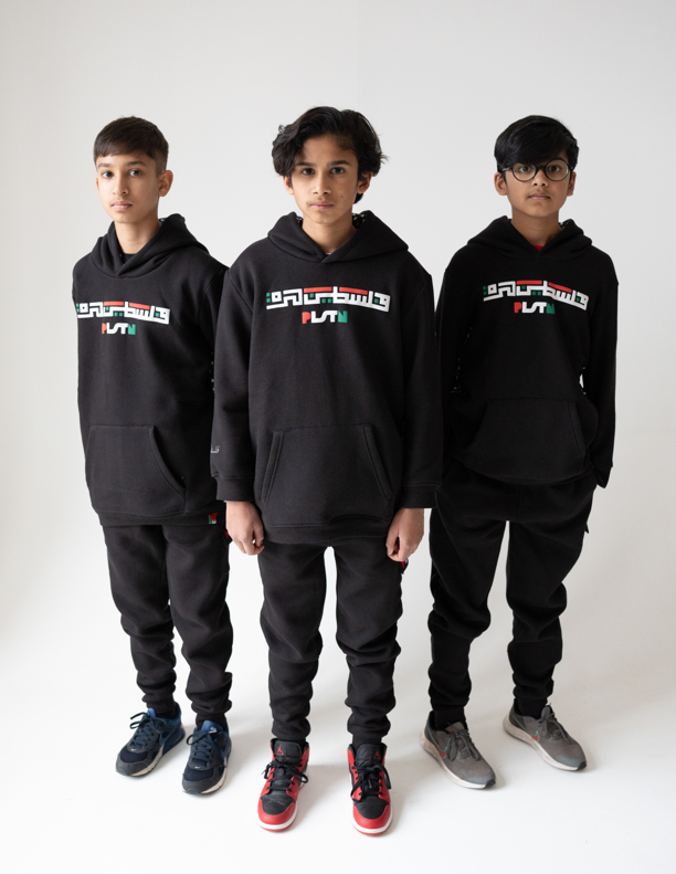 Kids Black Joggers