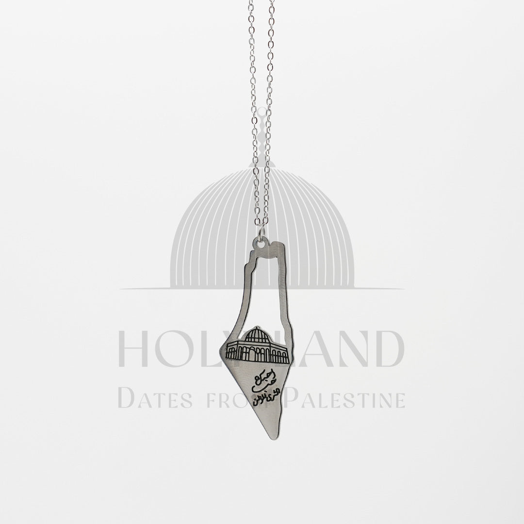 Silver Dome Necklace - Holy Land Dates