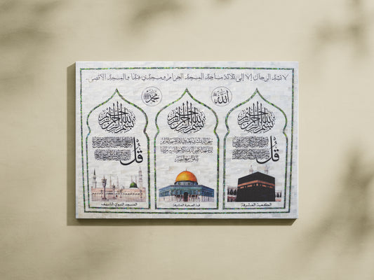 80 x 60 3 Holy Mosques Wall Frame