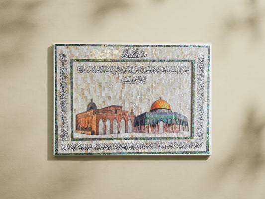 1.5 x 1 m Dome of the Rock & Al Aqsa Wall Frame